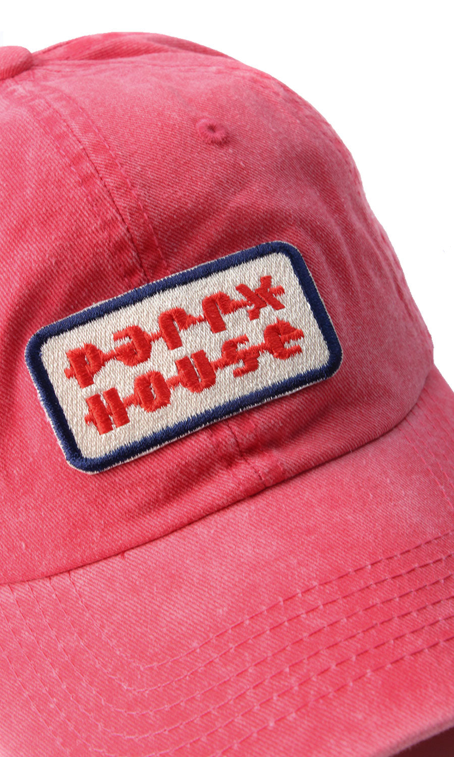 Gorra Parr House